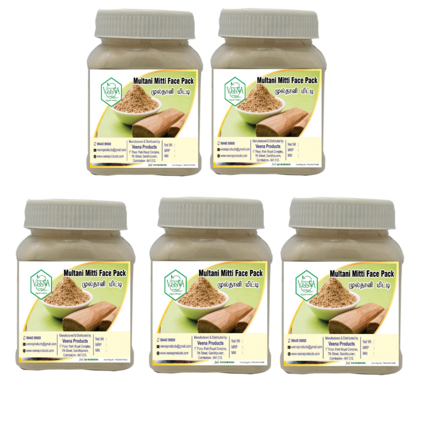 Veena Products Multani Mitti Face Pack - 100g ( Pack of 5 )