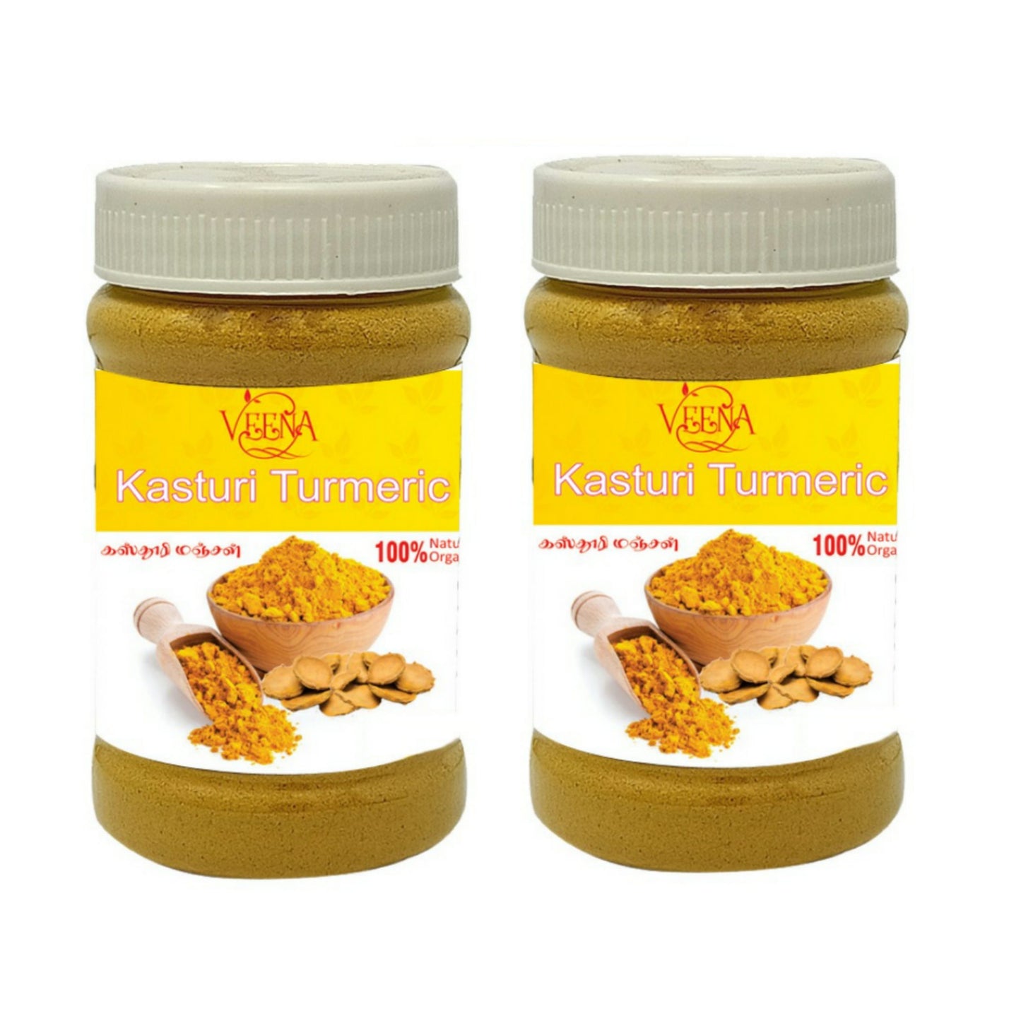 Veena Product Wild Yellow Turmeric Kasthuri Manjal - 250g ( Pack of 2 )