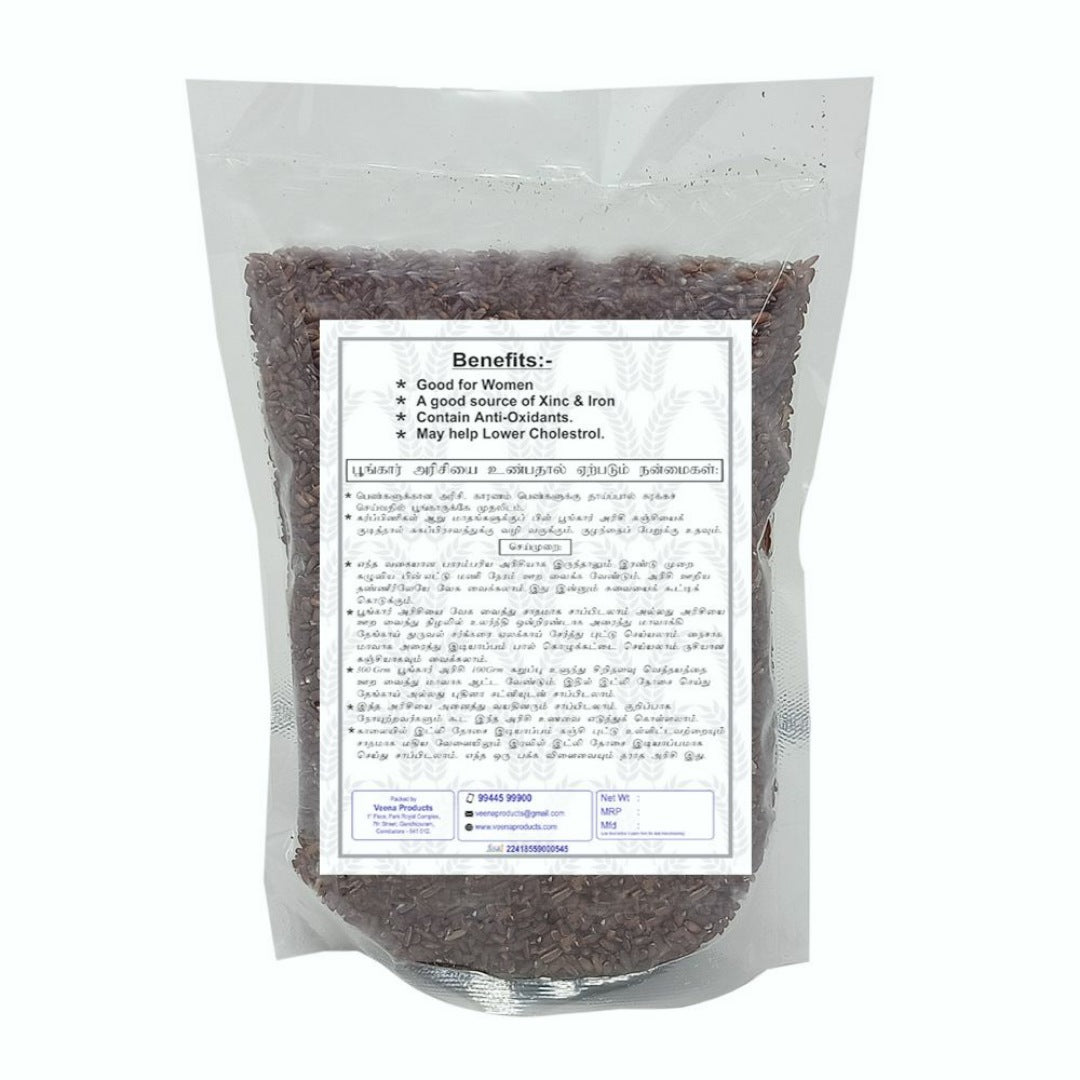 Veena Products Poongar Rice - 500 g ( Pack of 3 )