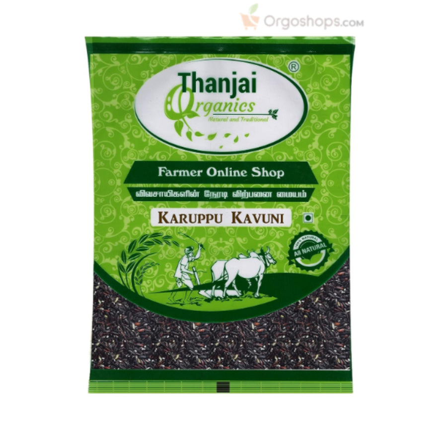 Karuppu Kavuni Rice | Black Rice | Traditional Kavuni Arisi - 500g (Thanjai Organics)