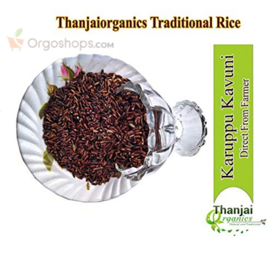 Karuppu Kavuni Rice | Black Rice | Traditional Kavuni Arisi - 500g (Thanjai Organics)