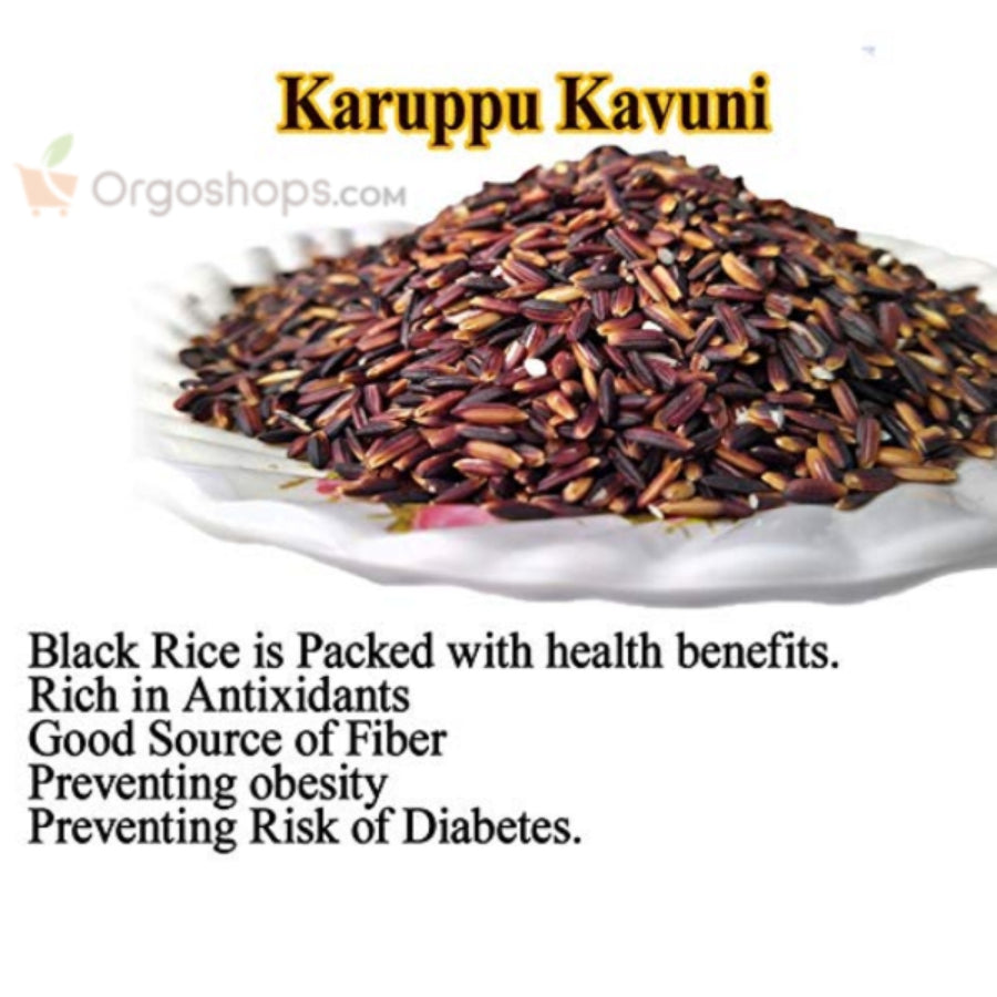 Karuppu Kavuni Rice | Hand Pounded Boiled Rice | Black Rice - 900g (Thanjai Organics)