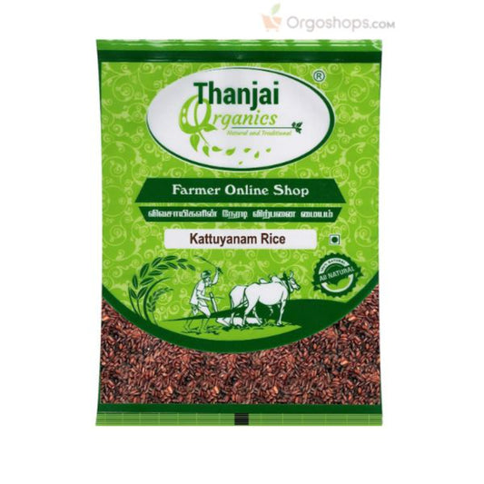 Kattuyanam Rice / Kattuyanam Arisi - 1kg (Thanjai Organics)