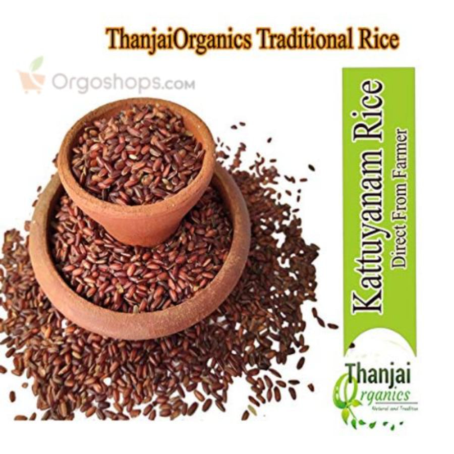 Kattuyanam Rice / Kattuyanam Arisi - 1kg (Thanjai Organics)