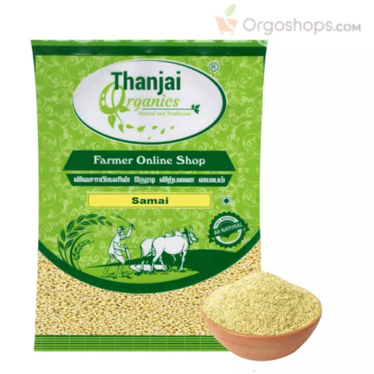 Little millet / Samai Arisi / Millet Arisi / Arisi - 1kg (Thanjai Organics)