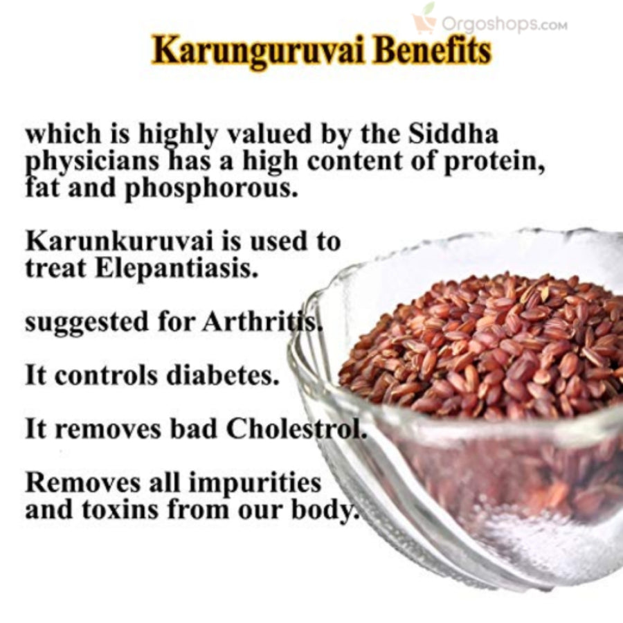 Karunkuruva Rice | Karunguruvai Handpounded Rice | Boiled Unpolished Rice | Traditional Red Rice | Karunkuruvai Arisi - 1kg (Thanjai Organics)