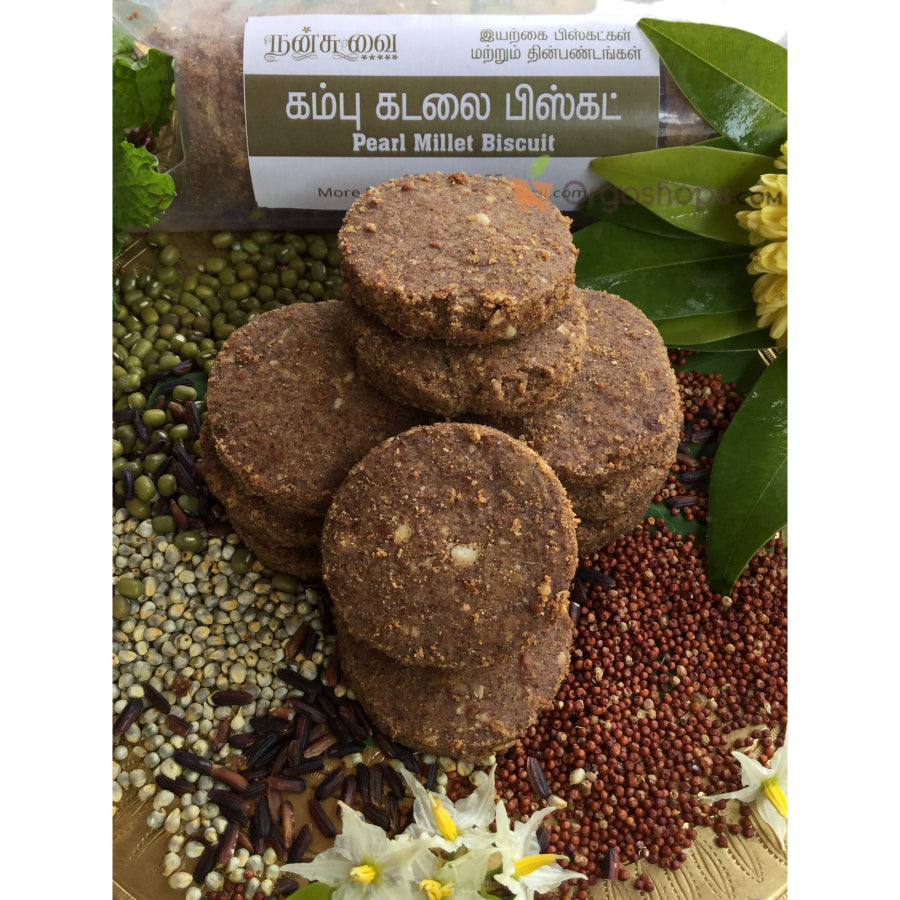 Kambu Kadalai Biscuits / Kambu Biscuits / Kadalai Biscuits - 250g (26pcs) (Nan Suvai)