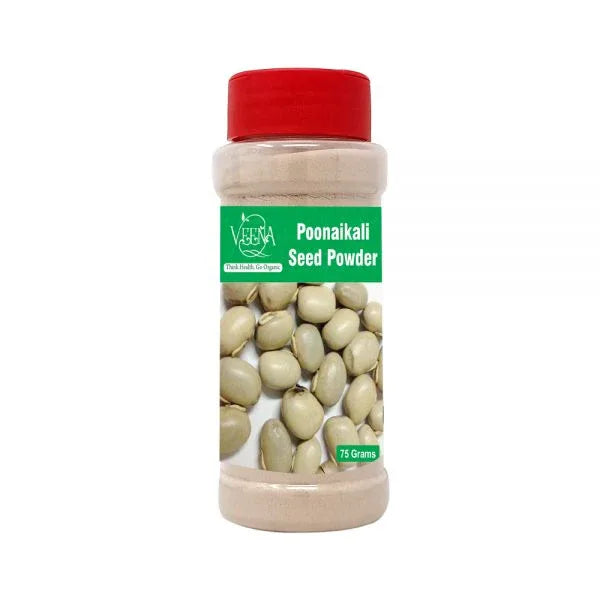 Veena Poonaikali Vithai Powder - 75g ( Pack of 2) - Orgoshops
