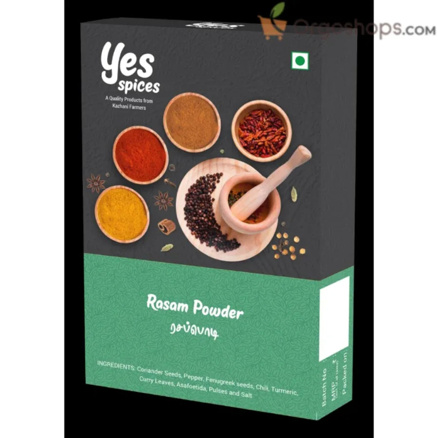 Rasam Powder  - 100g