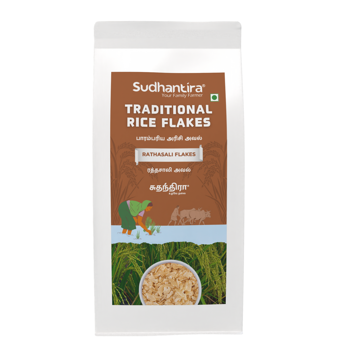 Sudhantira Rathasali Flakes  - 500g