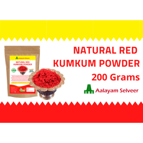 Iyarkkayin Pokkisham Non Scented Kungumam / KumKum Powder - 200g ( Red )