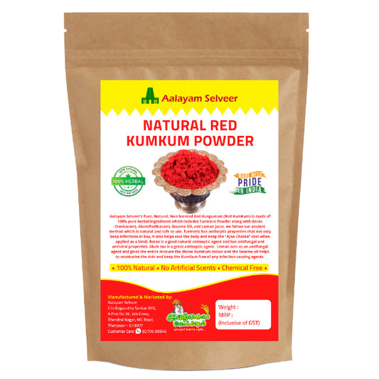 Iyarkkayin Pokkisham Non Scented Kungumam / KumKum Powder - 200g ( Red )