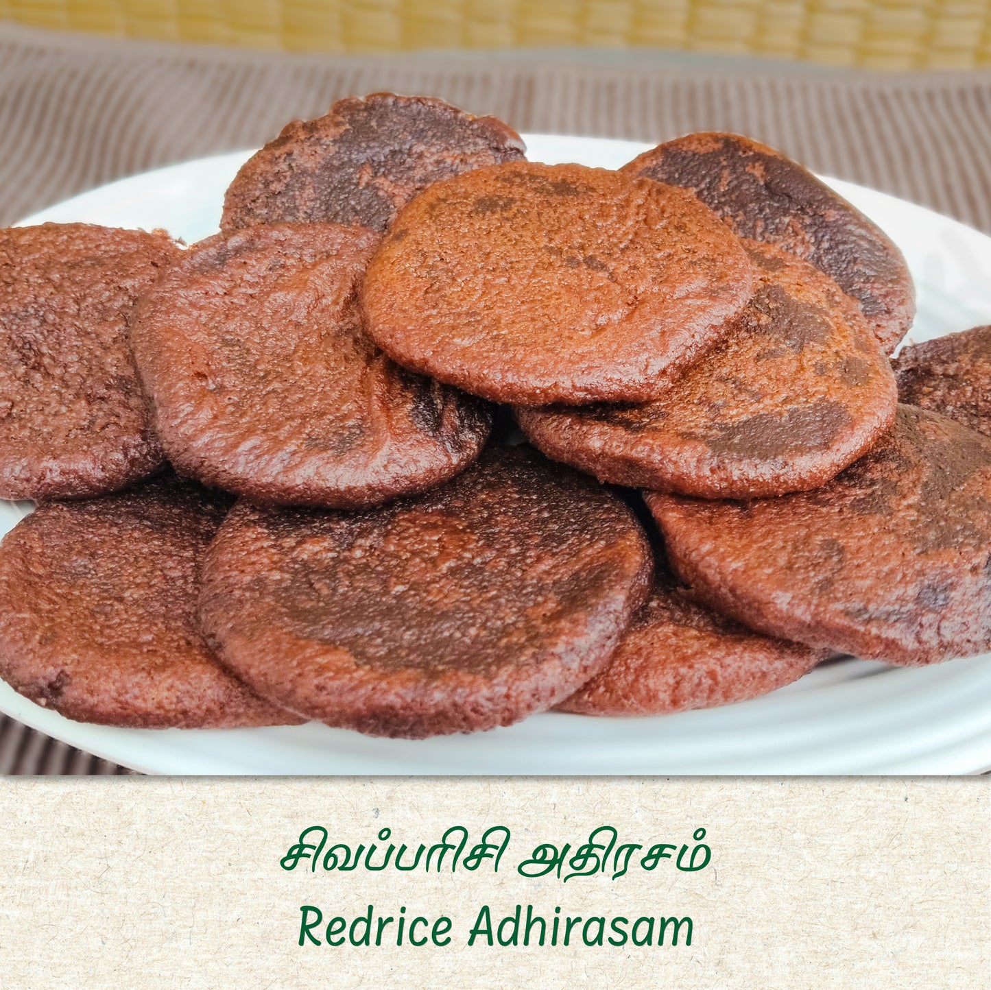 Traditional Sweet Combo 1 – Festive Sweet & Savory Delight  (500g)