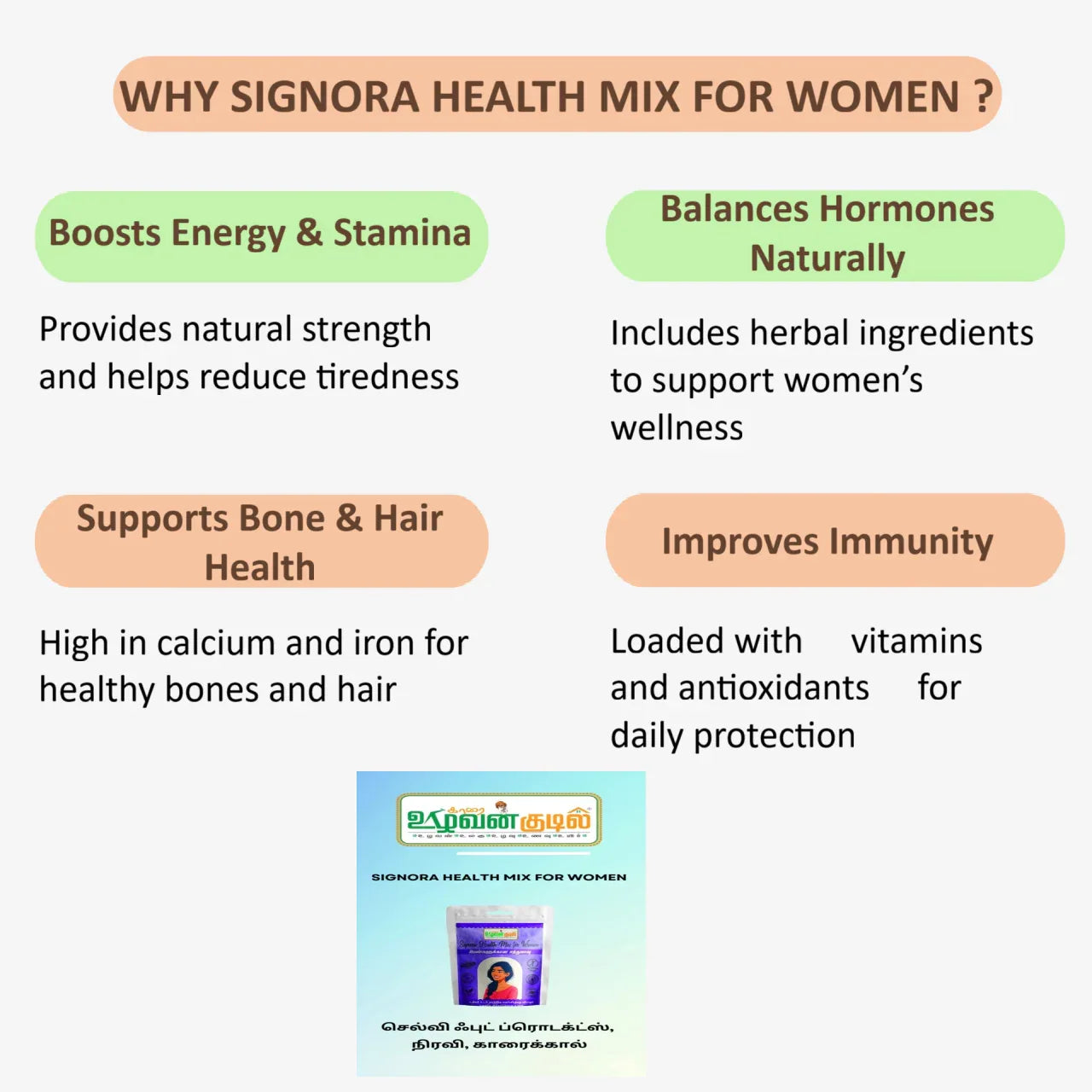 Karai Uzhavan Kudil Signora Women’s Health Mix - 400g - Orgoshops