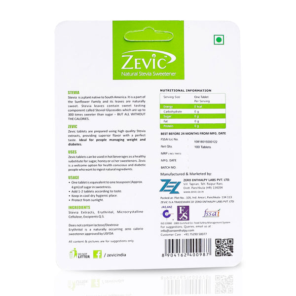 Zevic Stevia வெள்ளை மாத்திரை - 28 கிராம் 