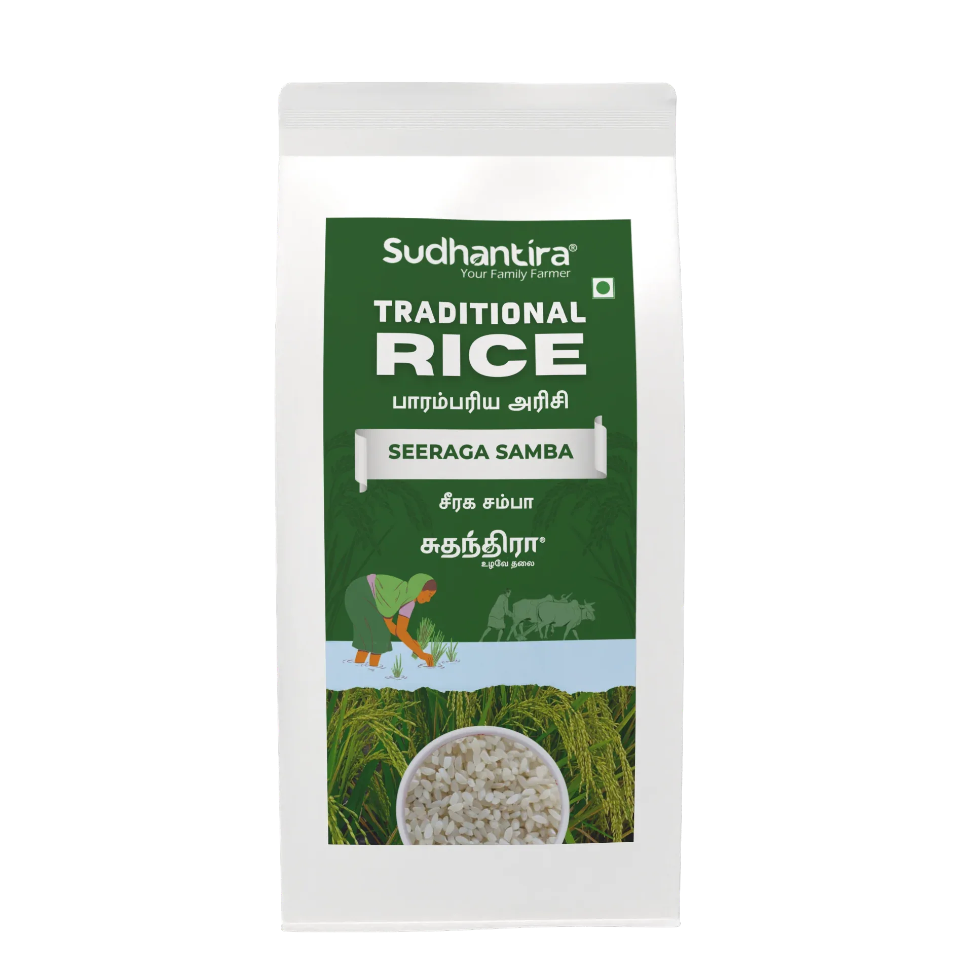 Sudhantira Seeraga Samba Rice - 1kg - Orgoshops