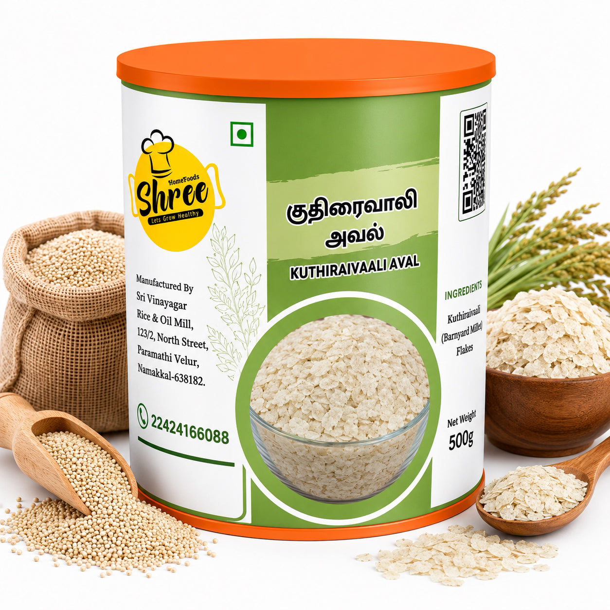 Shree Home Food Barnyard Millet Flakes / Kuthiraivali Aval - 500 g