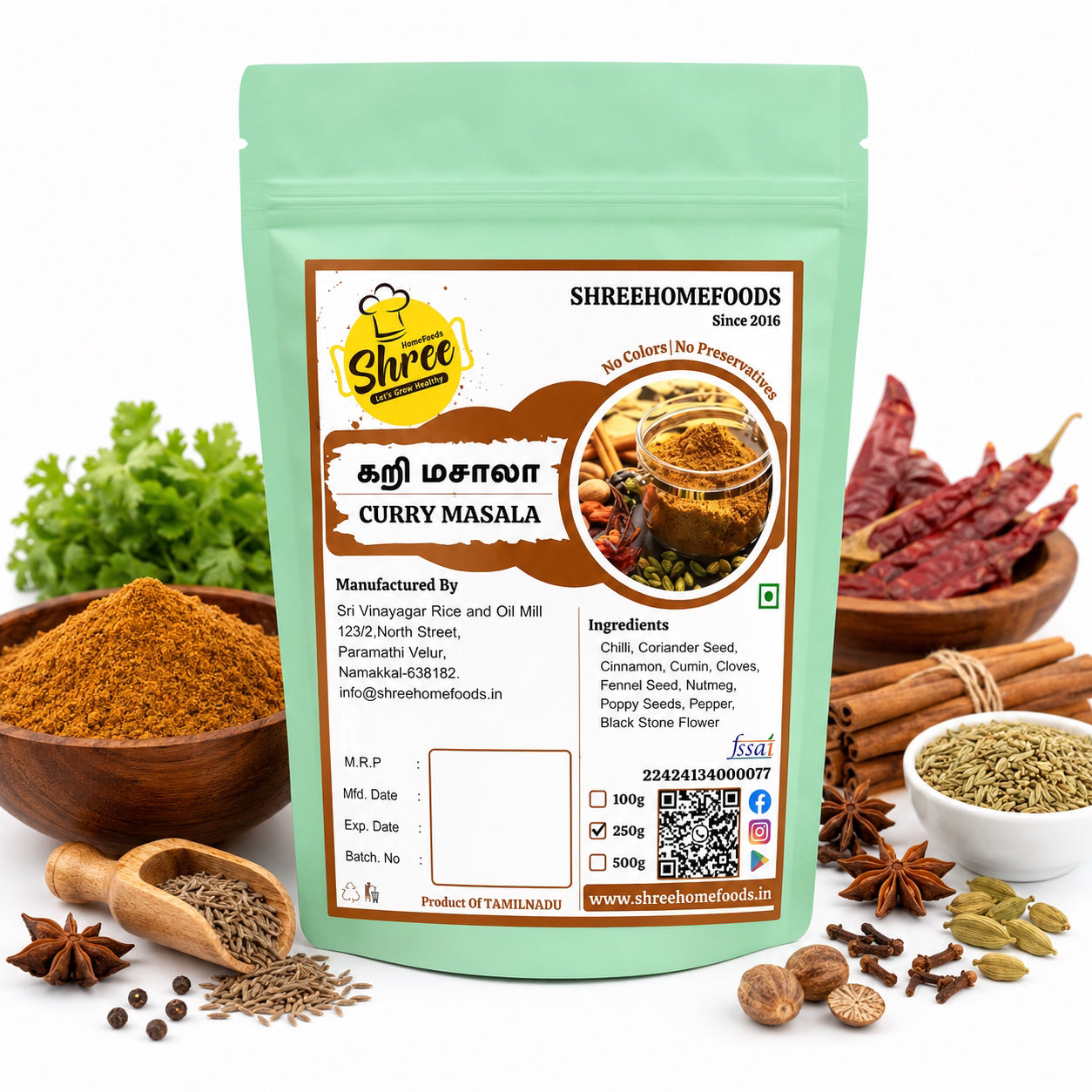 Shree Home Food Curry Masala - 250 g