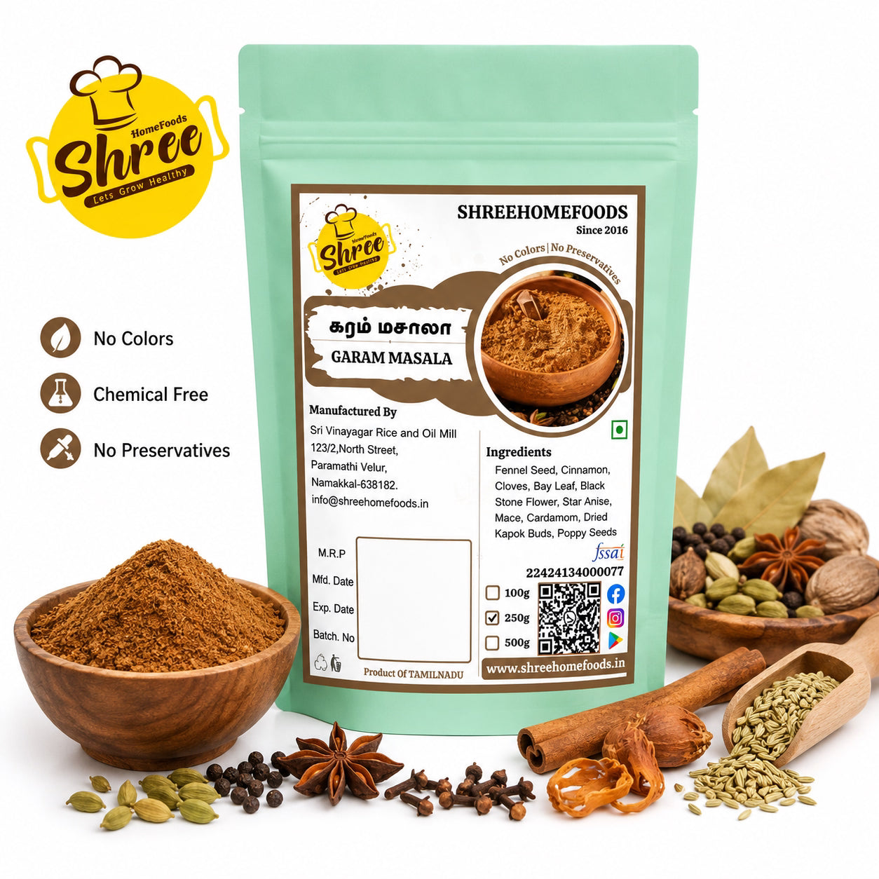 Shree Home Food Garam Masala - 250 g