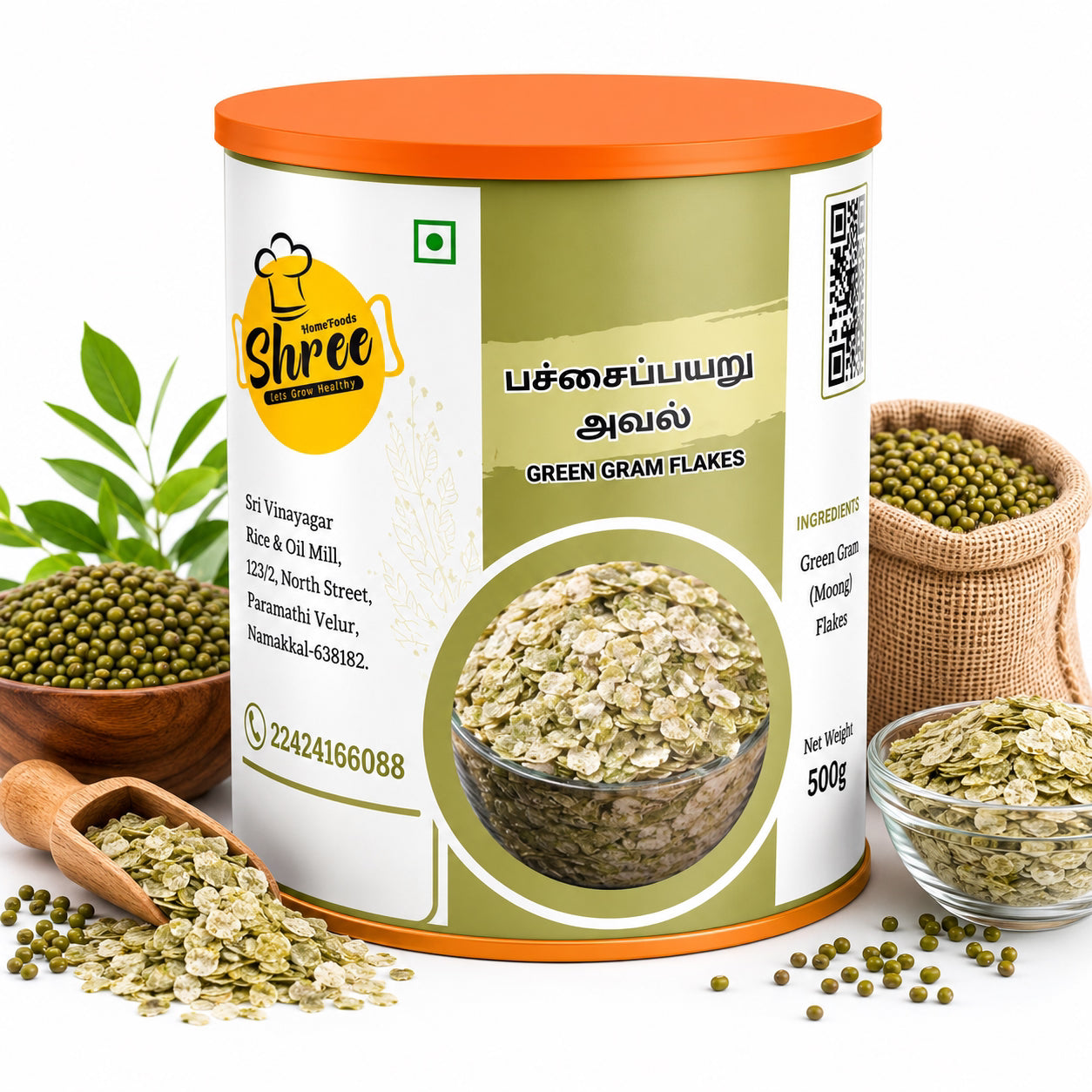 Shree Home Food Green Gram Flakes / Pachapayaru Aval - 500 g