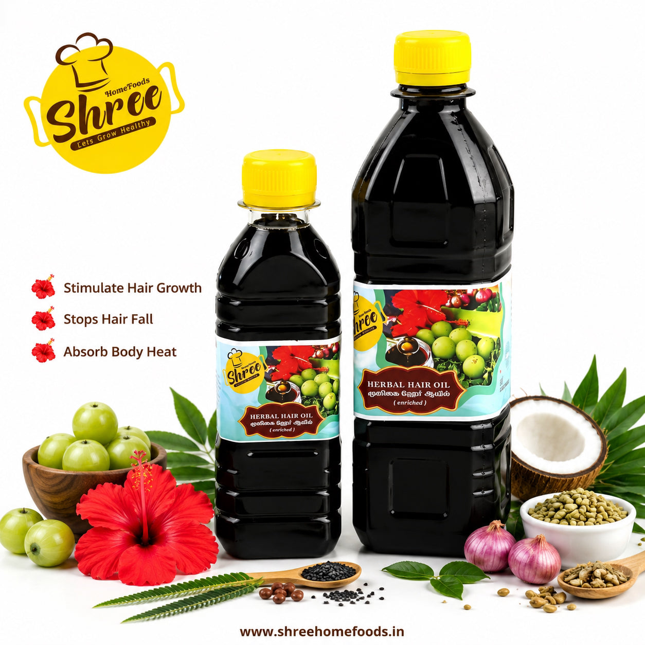 Shree Home Food Herbal Hair Oil / Herbal Oil - 100 ml