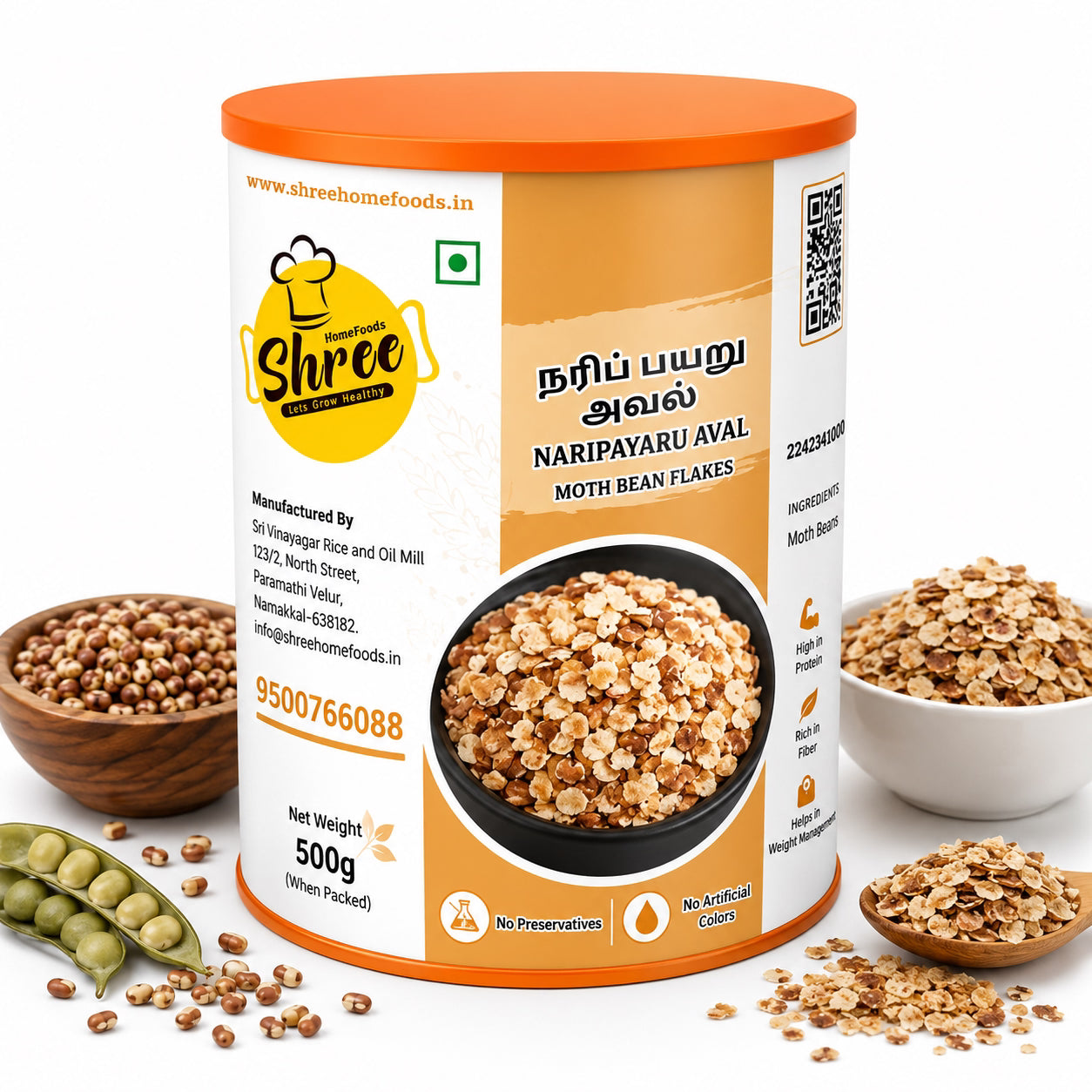 Shree Home Food Moth Bean  Flakes / Naripayaru Aval - 500 g