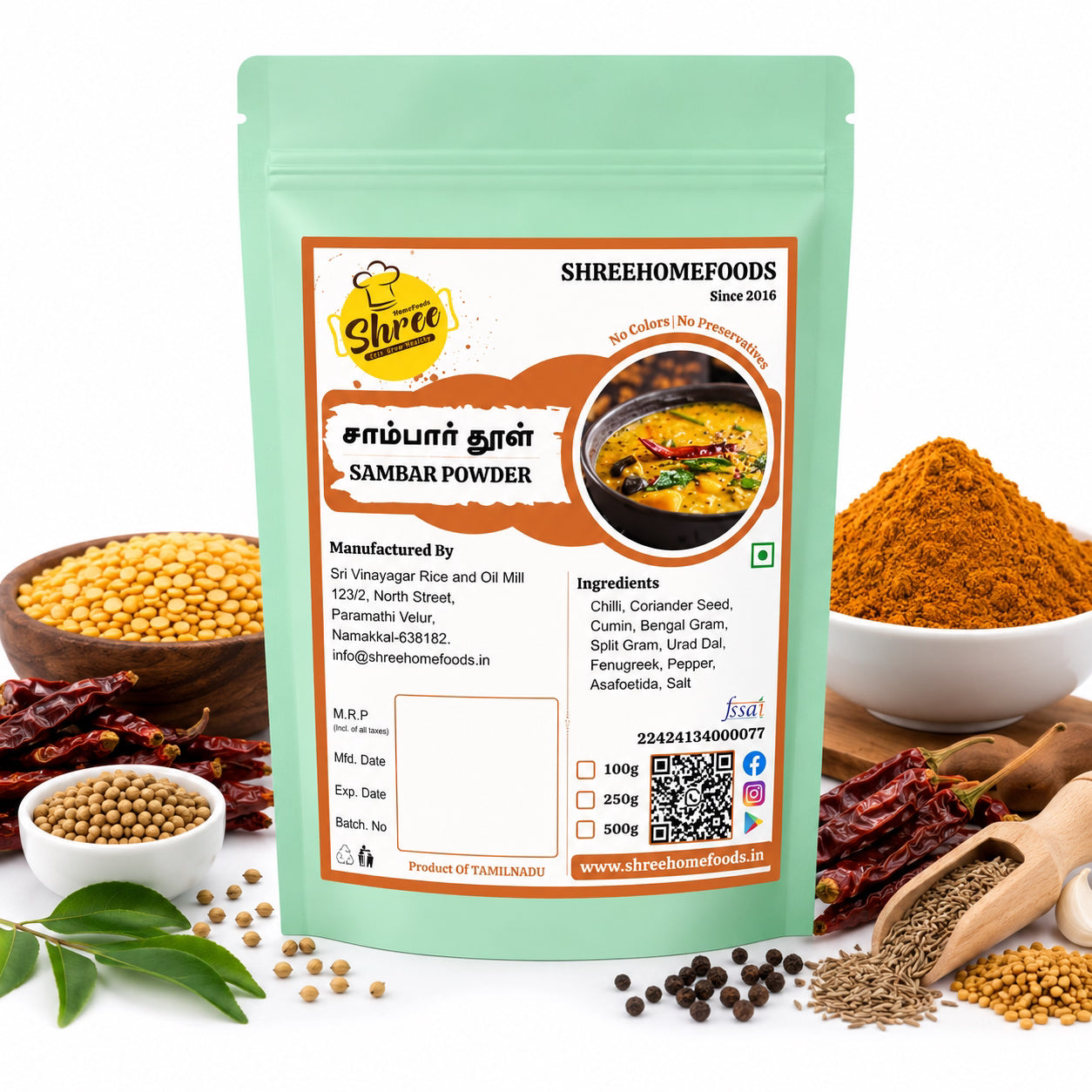 Shree Home Food Sambar Powder - 250 g