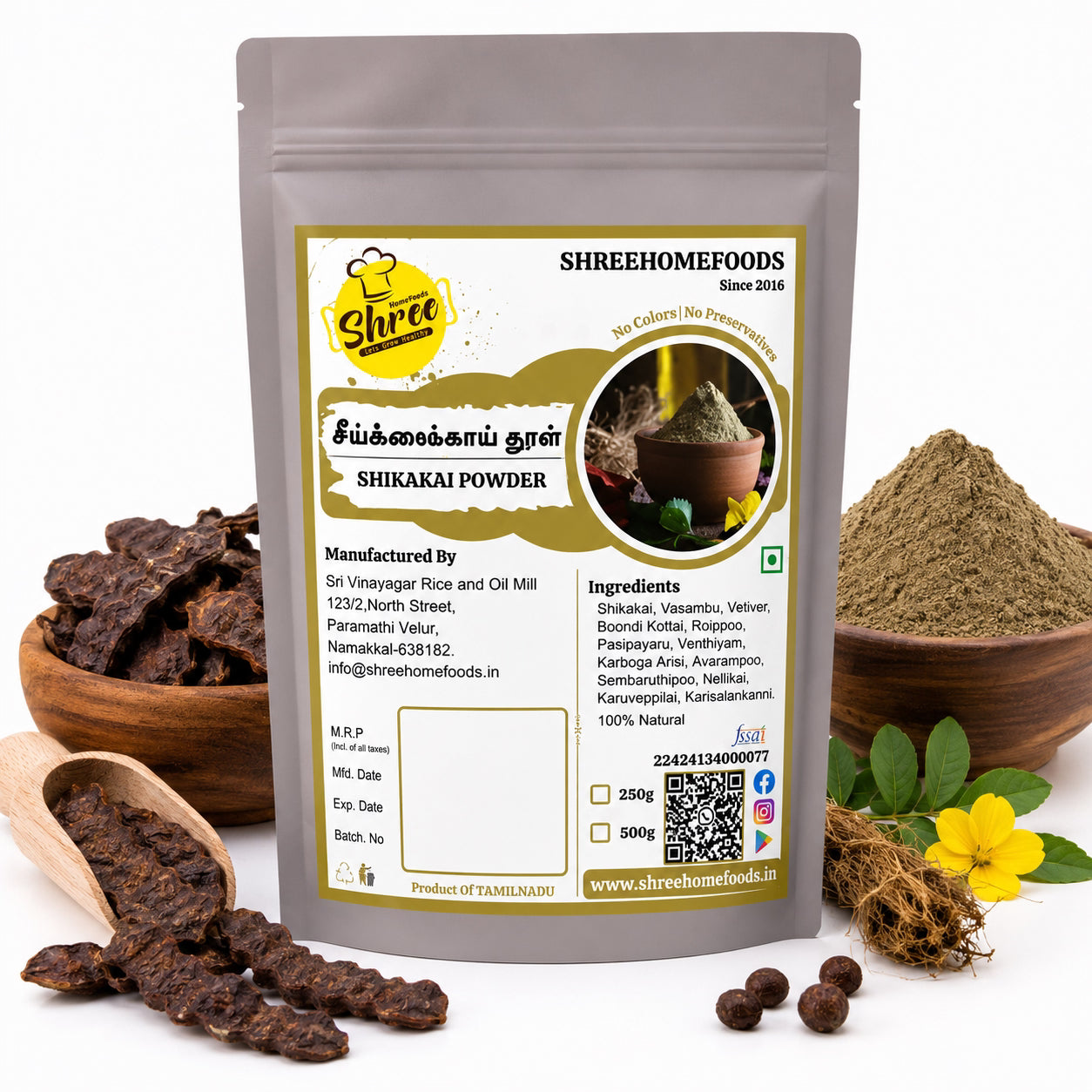 Shree Home Food Shikakai Powder - 250 g