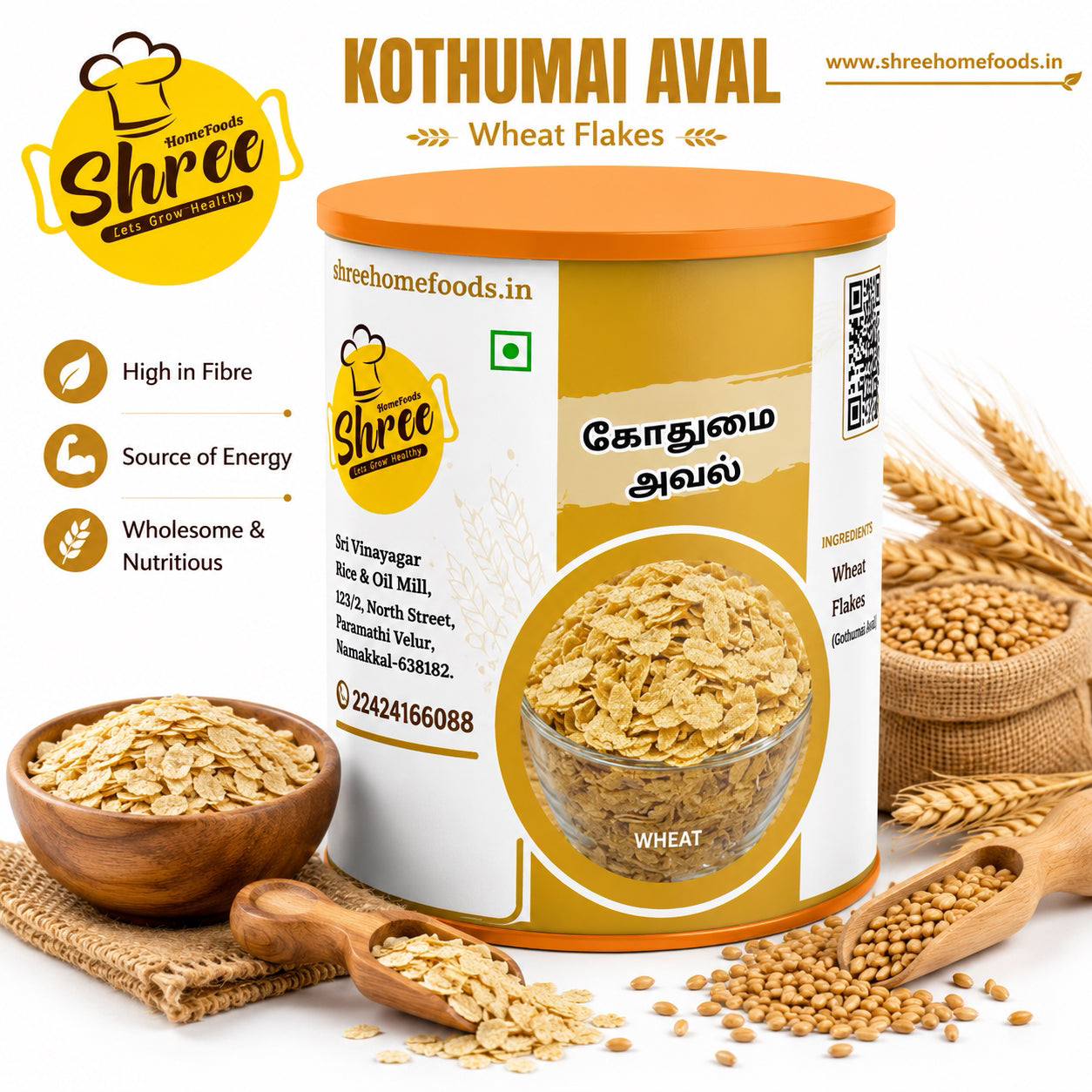 Shree Home Food Wheat Flakes / Gothumai Aval - 500 g