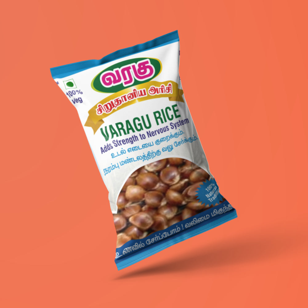 Siruthaniya Arisi Online