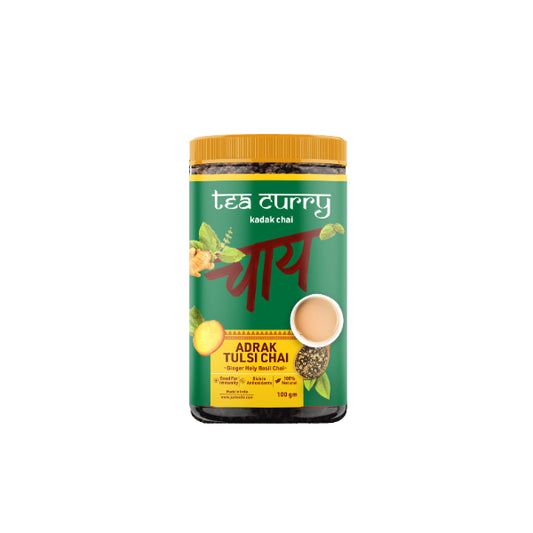 Adrak Tulsi Chai / Premium Adrak Chai With Tulsi For Immunity(100 Grams)