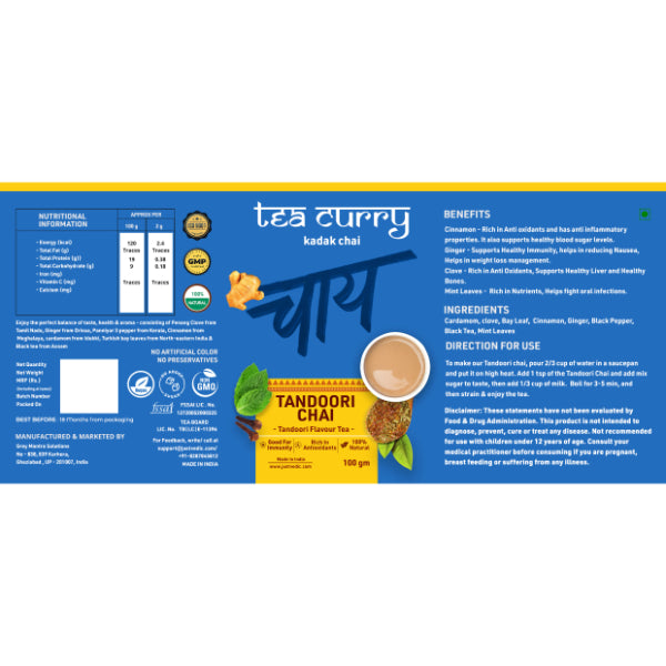 Teacurry Tandoori Chai – Tandoori Chai for Heart, Digestion, Blood Sugar Levels-100g