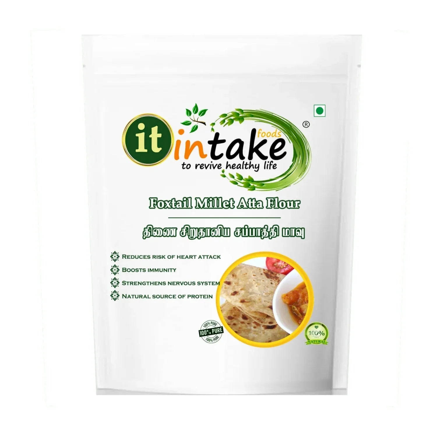Intake Foxtail Millet Atta Flour / Thinai / Foxtail Millet Flour - 1 kg - Orgoshops