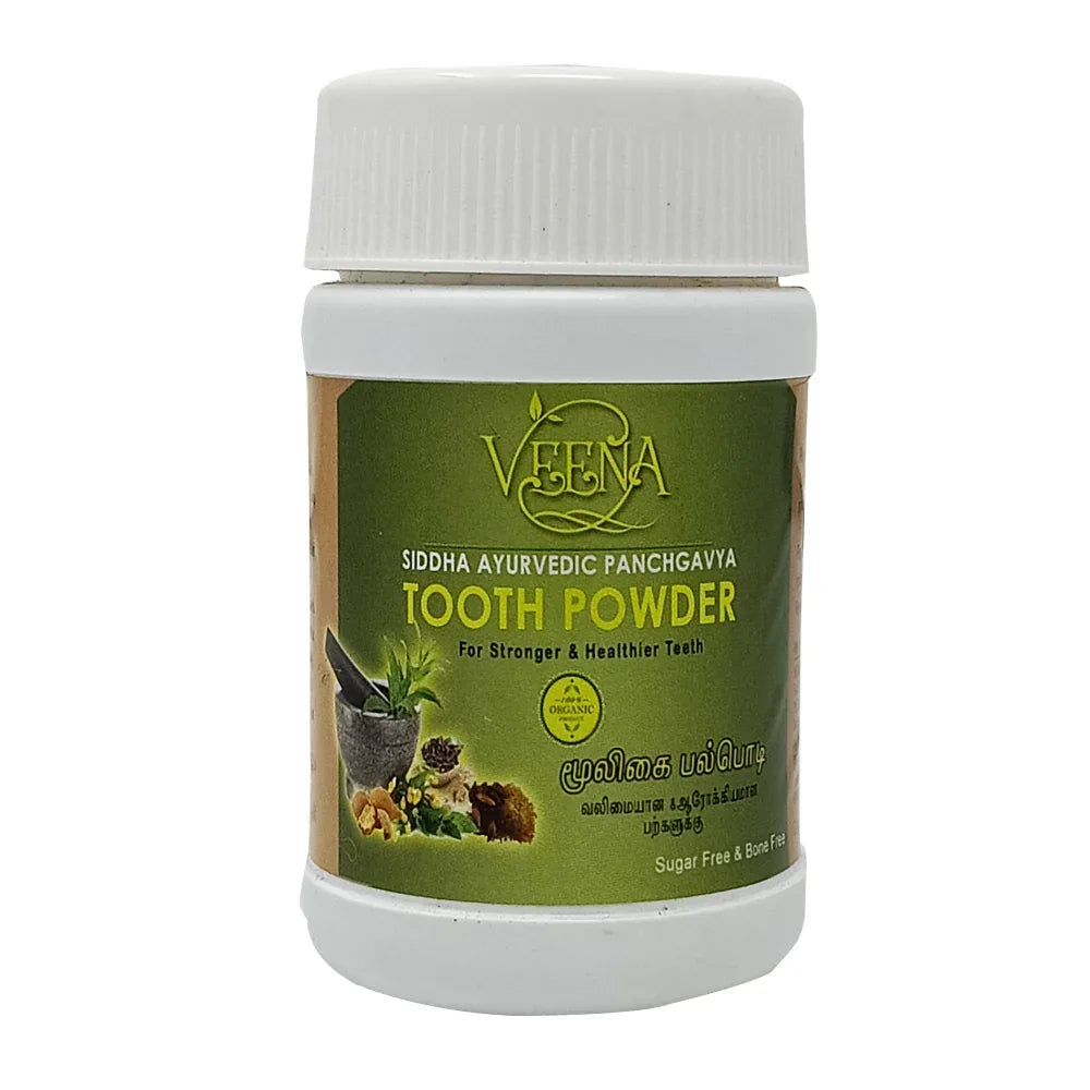 Veena Siddha Ayurvedic Panchgavya Tooth Powder - 25g ( Pack of 4 ) - Orgoshops