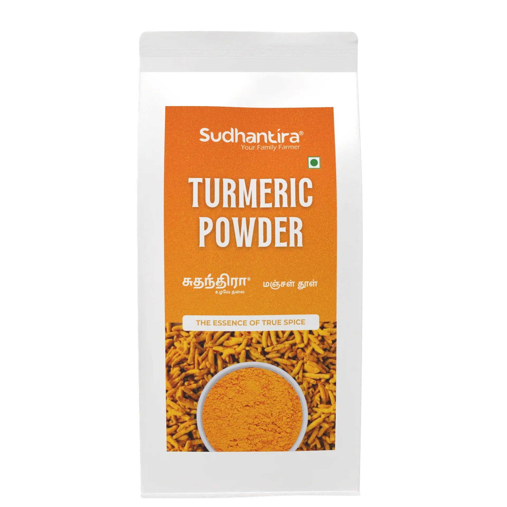Sudhantira Turmeric Powder - 500g - Orgoshops