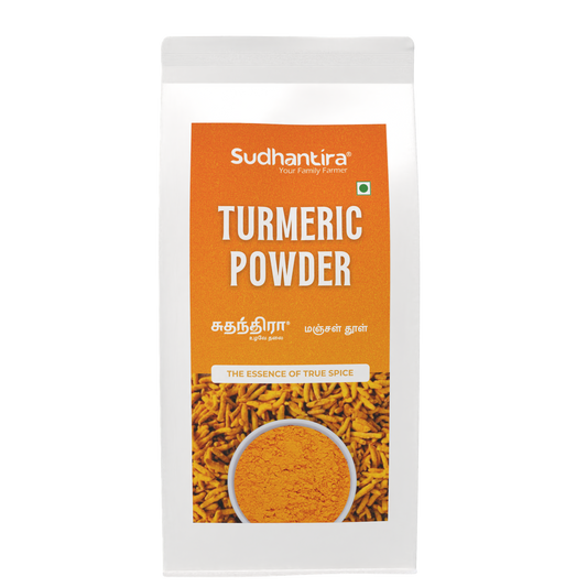 Sudhantira Turmeric Powder  - 500g