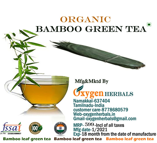 Oxygen Herbals Bamboo Dry Leaves Tea ( 110 leaf )