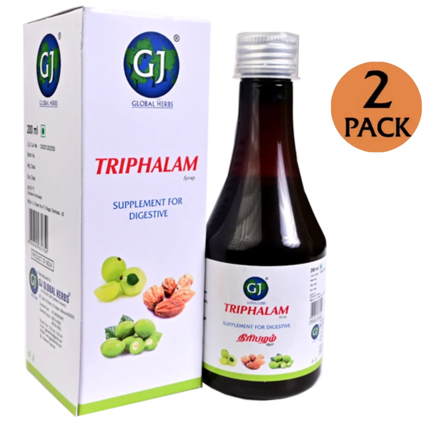 GJ Global Herbs Triphalam Syrup - 200 ml (Pack of 2) - Orgoshops