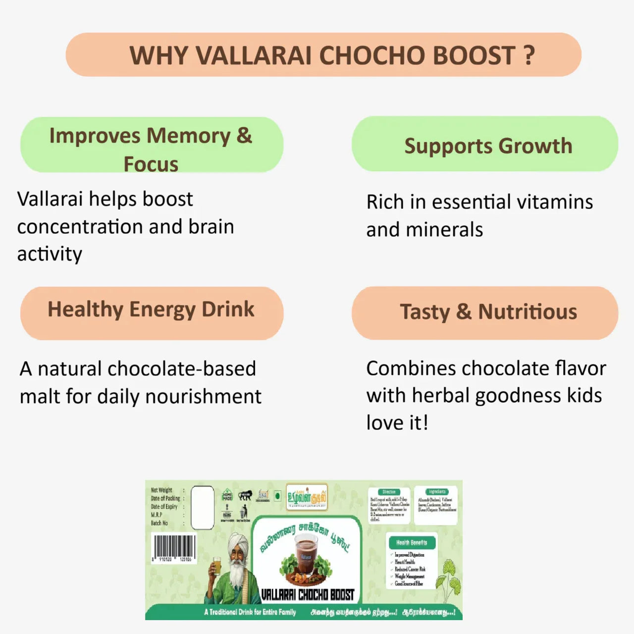 Karai Uzhavan Kudil Vallarai Choco Boost Malt - 125g - Orgoshops