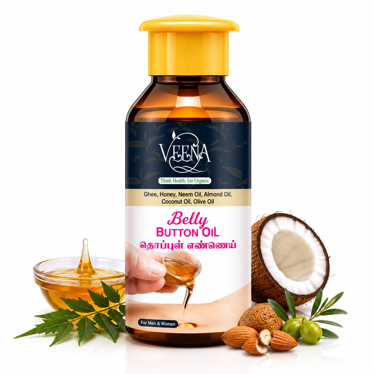 Veena Belly Button Oil - 60ml