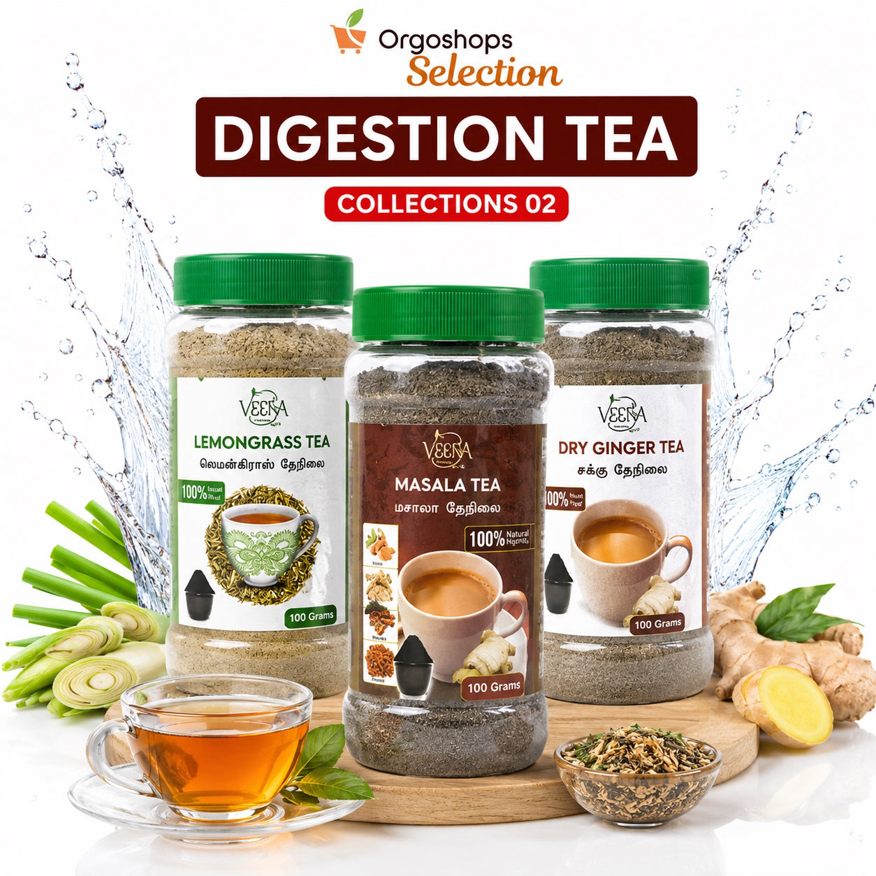 Veena  Digestion Tea Collections 02 | Combo of Sukku Tea , Masala Tea and Lemongrass Tea - Each 100g