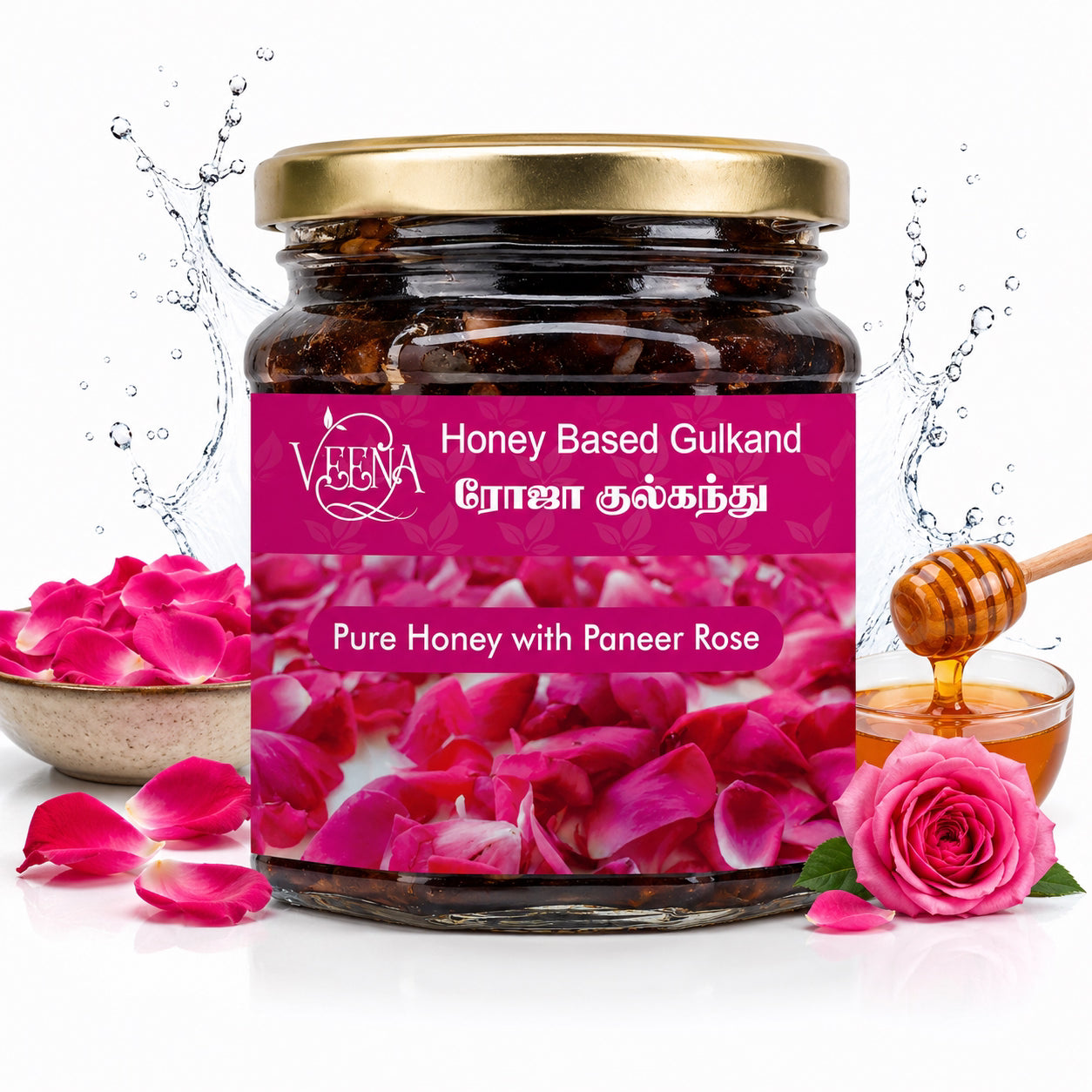 Veena Honey Based Rose Gulkand - 220 g