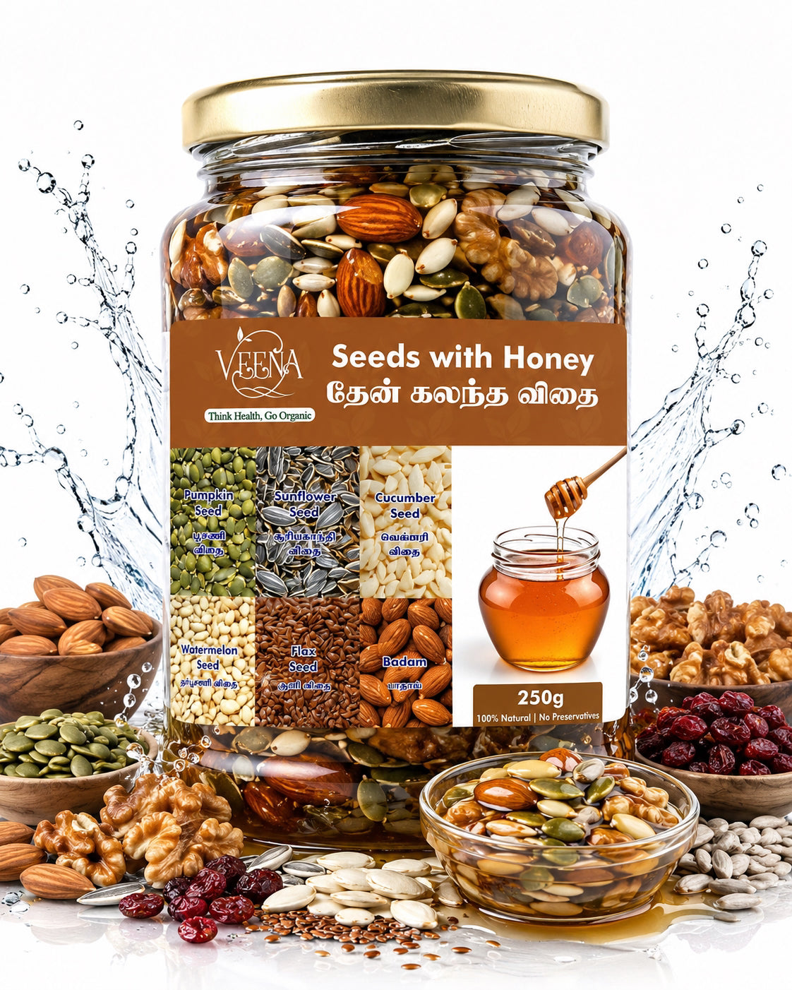 Veena  Seeds With Honey - 250g