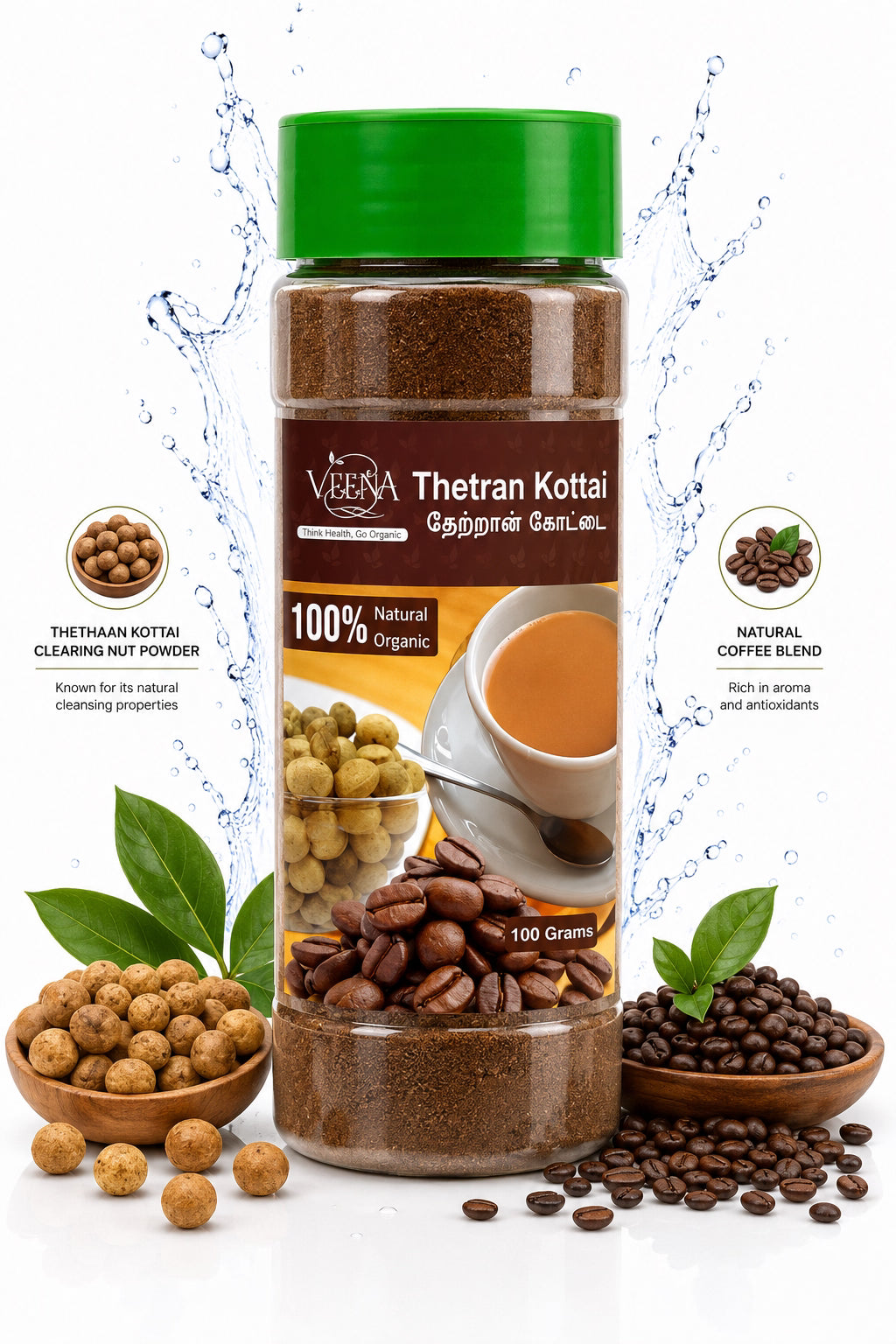 Veena  Theathaan Kottai Clearing Nut Coffee - 100g ( Pack of 2 )