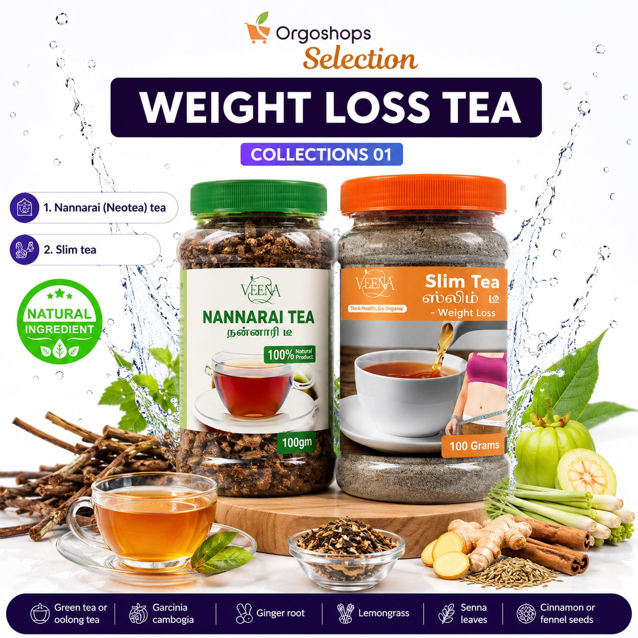 Veena Weight Loss Tea Collections T12 | Combo of Slim Tea – 100 g , Nannarai Tea – 100g