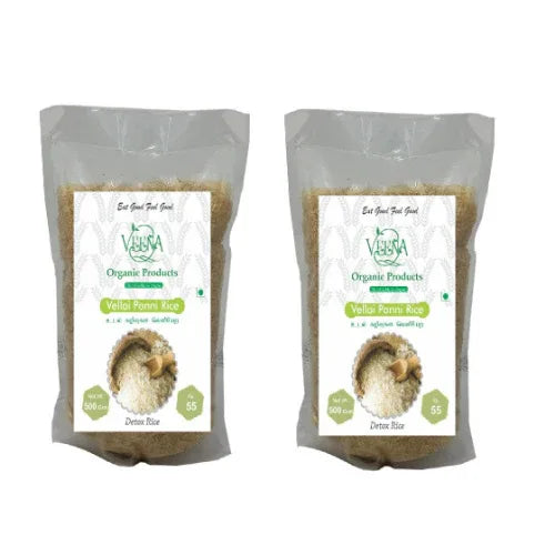 Veena : Products Vellai Ponni Rice - 500 g ( Pack of 2 ) - Orgoshops