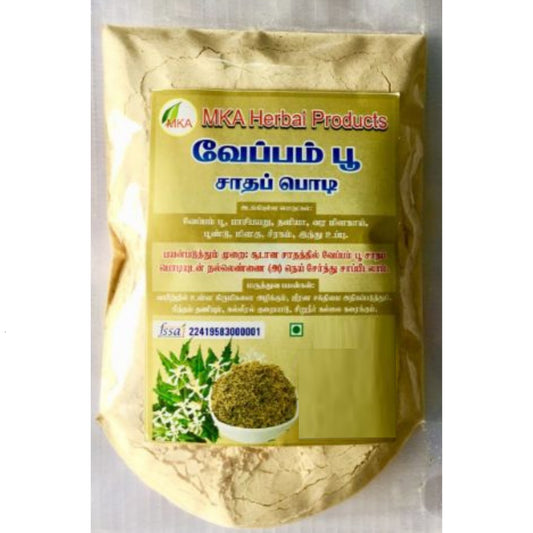 Veppam Poo Rice Powder