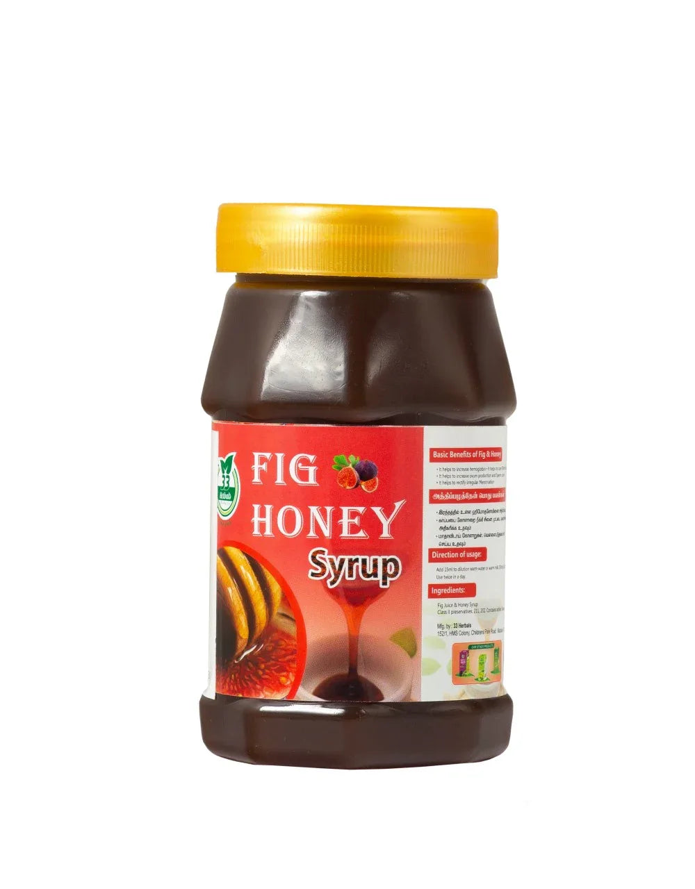 33 Herbals Fig Honey Syrup - 500 g - Orgoshops