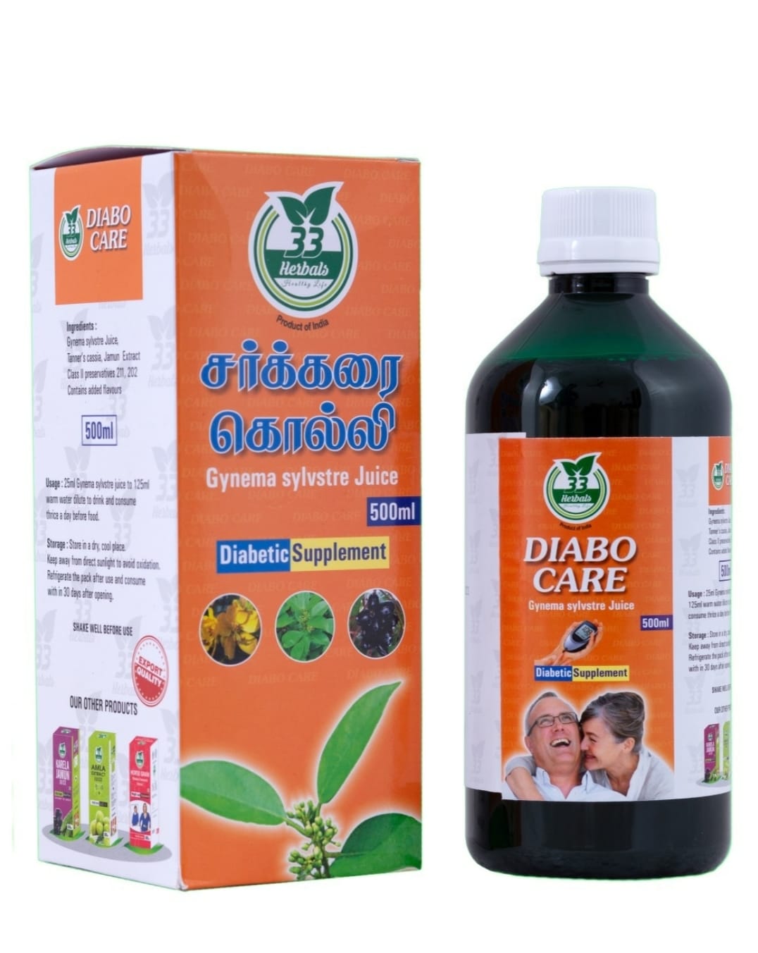 33 Herbals Diabo Care Juice - 500ml