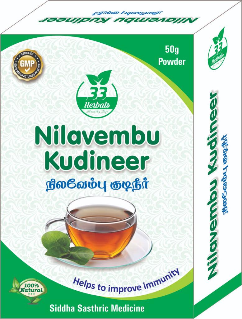 33 Herbals > Nilavembu Kudineer Powder- 50gms